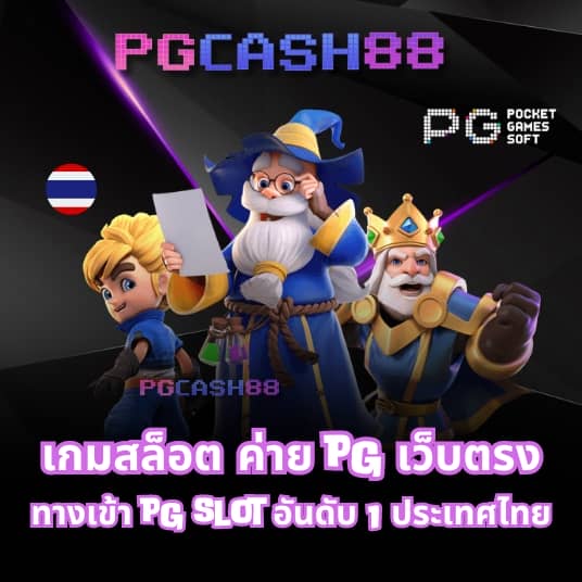 1688upx