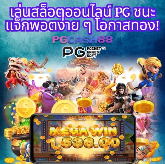 1688upx